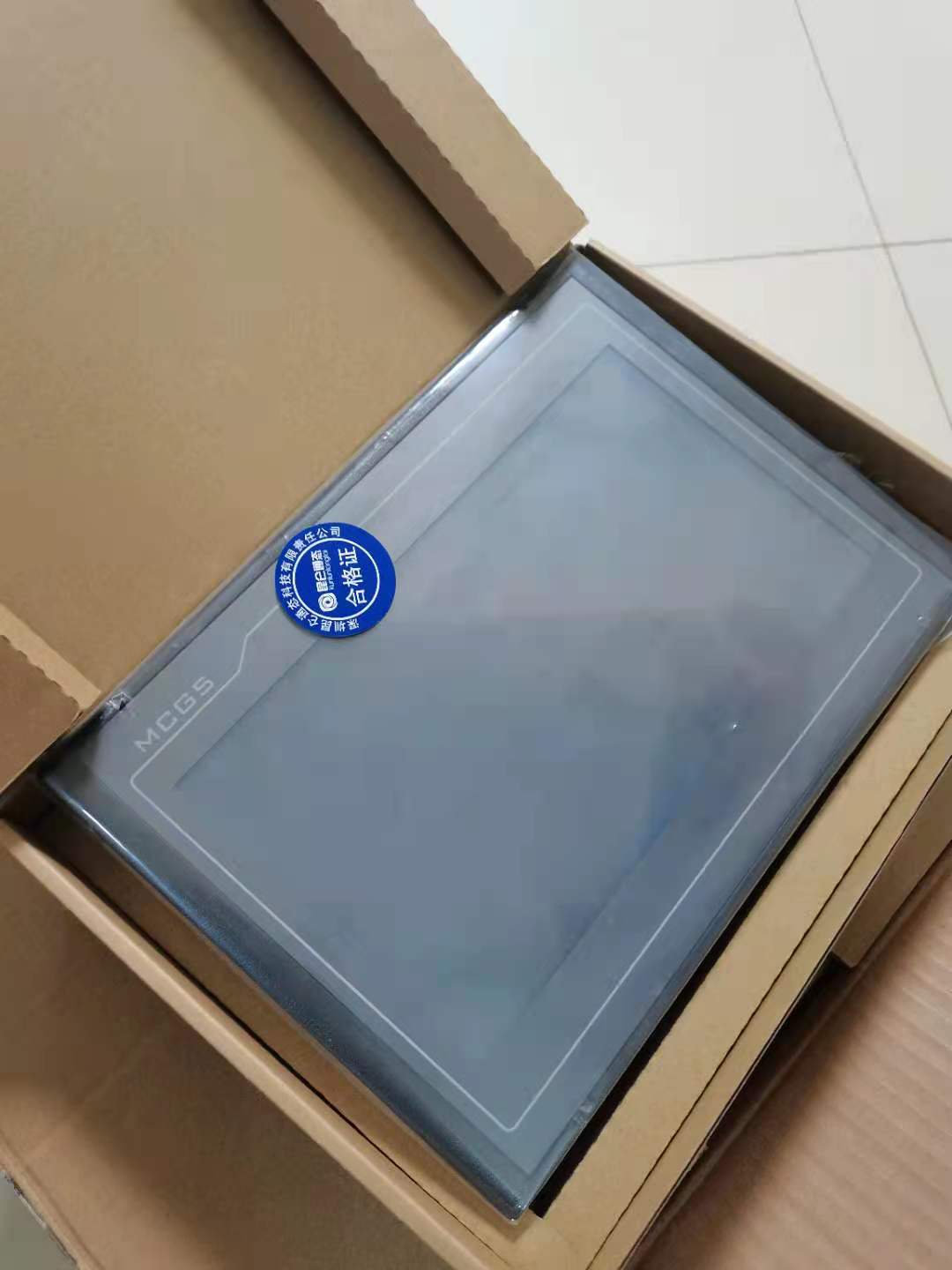 樓宇行業使用的觸摸屏型號 TPC1071Nt