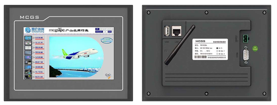 昆侖通態MCGS 10寸觸摸屏 TPC1031Nt