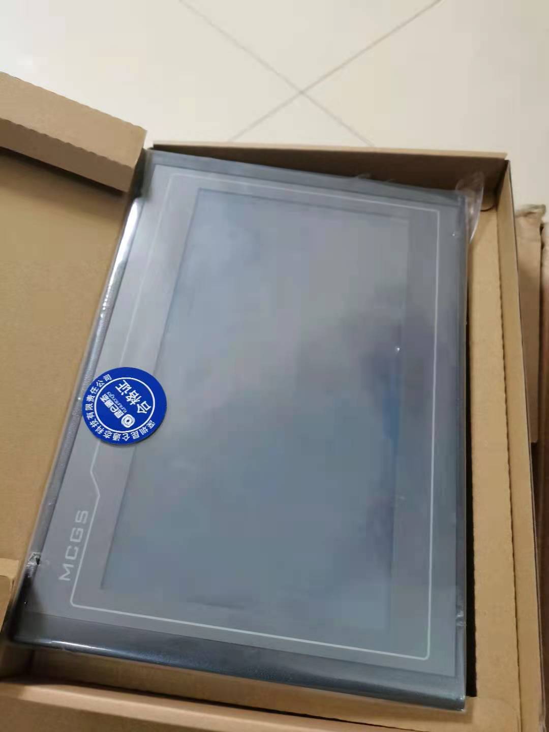 昆侖通態(tài)觸摸屏15寸/TPC1570Ni