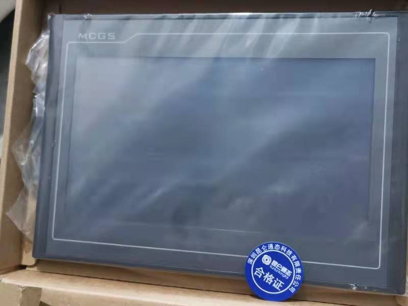 MCGS昆侖通態(tài)TPC7032Tw觸摸屏/7寸